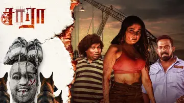 Zasłona do filmu "சாரா" #974657