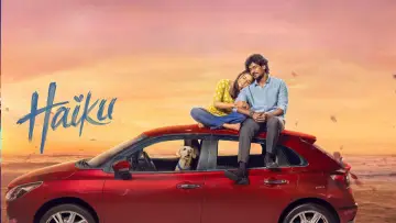 Zasłona do filmu "ஹைக்கூ" #1849288