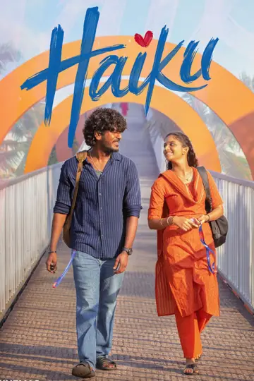 Plakat do filmu "ஹைக்கூ" #1849289