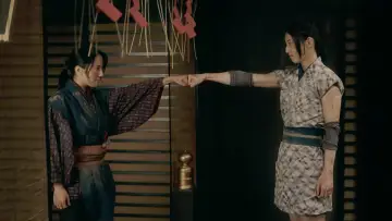 Zasłona do filmu "Ninja Wars - Black Fox vs Shogun