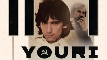 Zasłona do filmu "Youri" #1653068