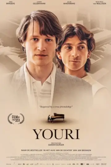 Plakat do filmu "Youri" #1653071