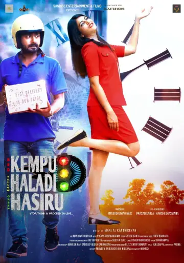 Plakat do filmu "Kempu Haladi Hasiru" #1658886