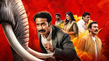 അടിനാസം വെള്ളപ്പൊക്കം plakat
