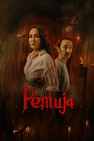 Plakat do filmu "Pemuja" #842283