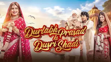 Zasłona do filmu "दुर्लभ प्रसाद की दूसरी शादी" #779477