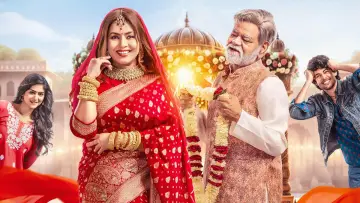 Zasłona do filmu "दुर्लभ प्रसाद की दूसरी शादी" #779478