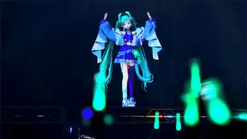 Zasłona do filmu "初音ミク マジカルミライ 2025" #1175187