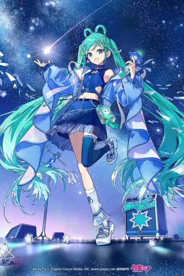 Plakat do filmu "初音ミク マジカルミライ 2025" #1213853