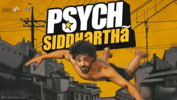 Zasłona do filmu "సైక్ సిద్ధార్థ" #541007
