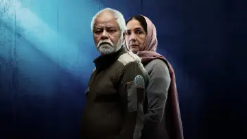Zasłona do filmu "वध 2" #797847