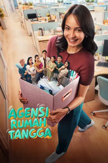 Plakat do filmu "Agensi Rumah Tangga" #1210842