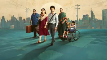 Zasłona do filmu "கான் சிட்டி" #1176865
