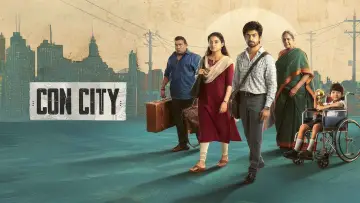 Zasłona do filmu "கான் சிட்டி" #1176866