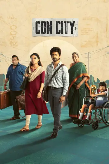 Plakat do filmu "கான் சிட்டி" #1176870