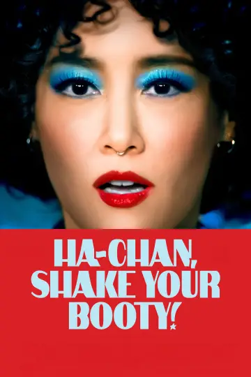 Plakat do filmu "Ha-chan, Shake Your Booty!" #1201872