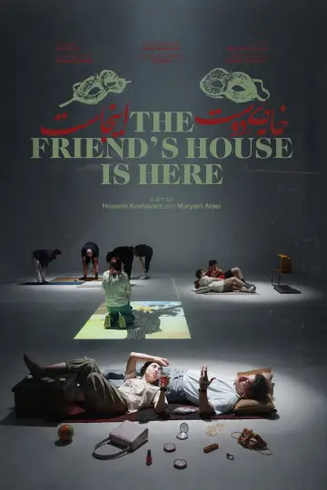 Plakat do filmu "The Friend