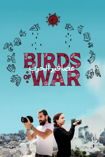 Plakat do filmu "Birds of War" #1803405