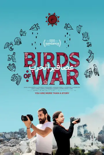 Plakat do filmu "Birds of War" #860444