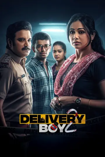 Plakat do filmu "Delivery Boy 2" #1890861