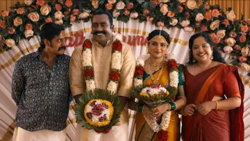 Zasłona do filmu "ധൂമകേതു" #1756802