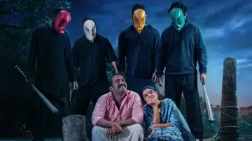 Zasłona do filmu "ധൂമകേതു" #1808783