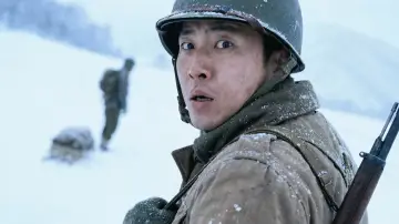 Zasłona do filmu "코드 : G 주목의 시작" #1184027