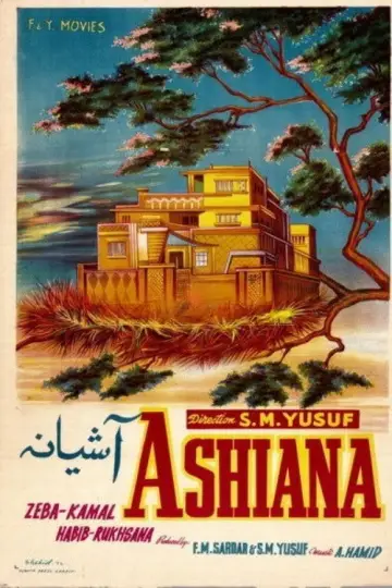 Ashiana plakat