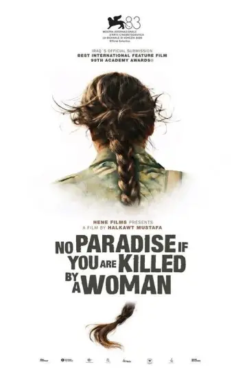 Plakat do filmu "No Paradise If You Are Killed by a Woman" #1638875