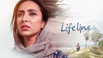 Zasłona do filmu "লাইফলাইন" #927324