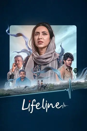 Plakat do filmu "লাইফলাইন" #927330