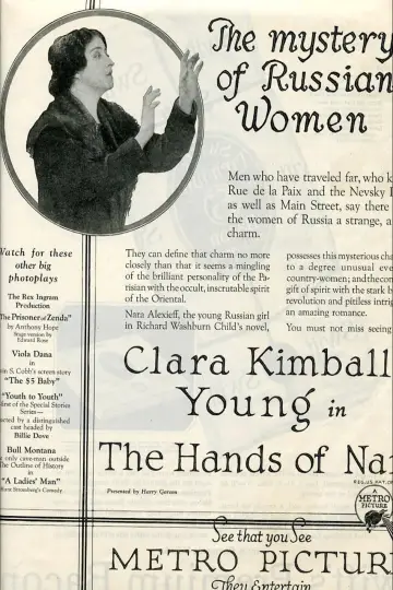 The Hands of Nara plakat