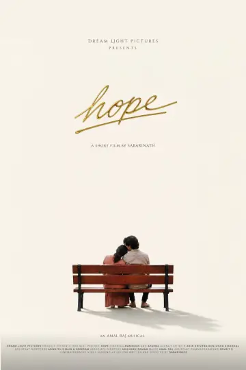 Plakat do filmu "Hope" #842324