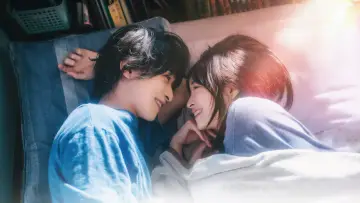 Zasłona do filmu "汝、星のごとく" #1143119