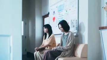 Zasłona do filmu "汝、星のごとく" #1143120