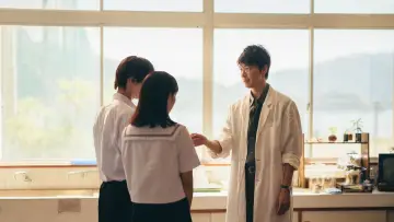 Zasłona do filmu "汝、星のごとく" #1143121
