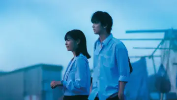 汝、星のごとく