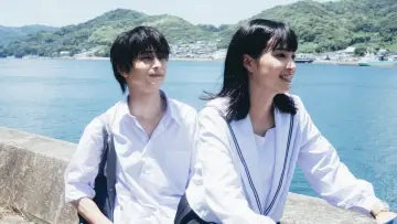 Zasłona do filmu "汝、星のごとく" #806414