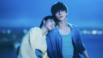 Zasłona do filmu "汝、星のごとく" #806415