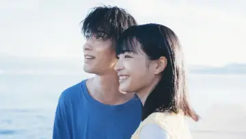 Zasłona do filmu "汝、星のごとく" #806420