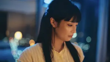 Zasłona do filmu "汝、星のごとく" #806422