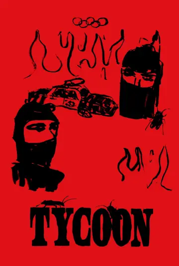 Plakat do filmu "Tycoon" #1139971