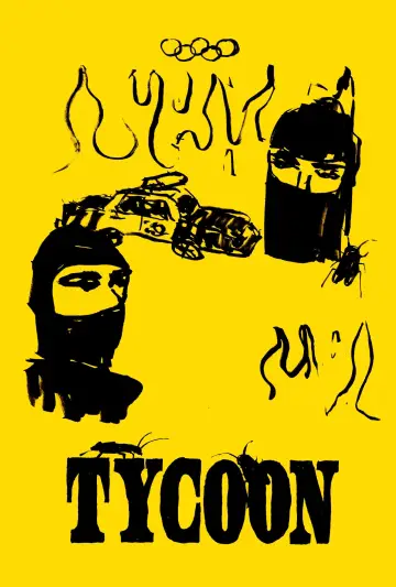 Plakat do filmu "Tycoon" #1139972
