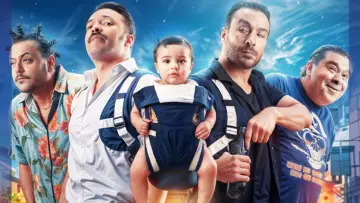 Zasłona do filmu "صاحبك راجل 2" #597137