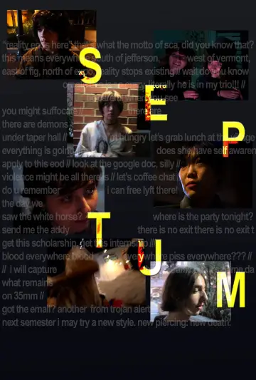 Plakat do filmu "Septum" #553531
