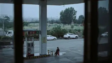 Zasłona do filmu "妮儿" #538533
