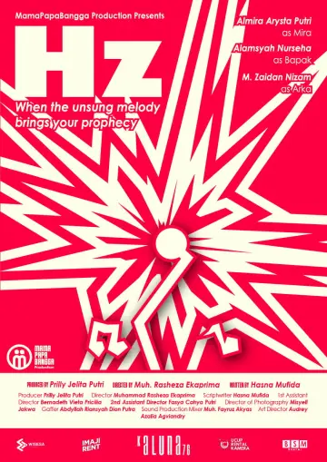 Hertz
