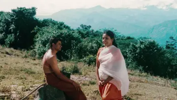 Zasłona do filmu "අවි අතර" #561208