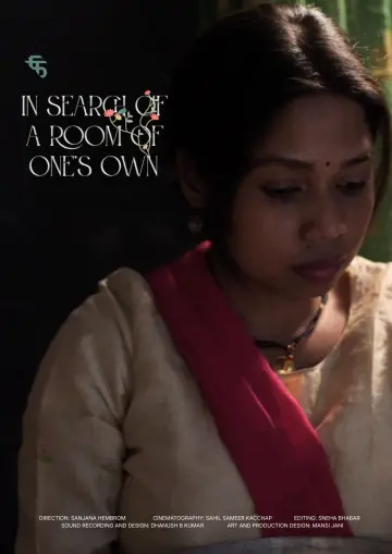 In Search of a room of one's own