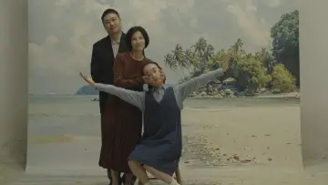 Zasłona do filmu "环岛" #555809